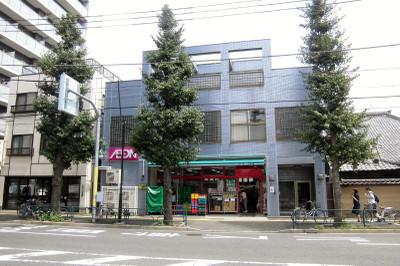 Supermarket. 608m until Maibasuketto Bunkyo University of Tokyo before the store