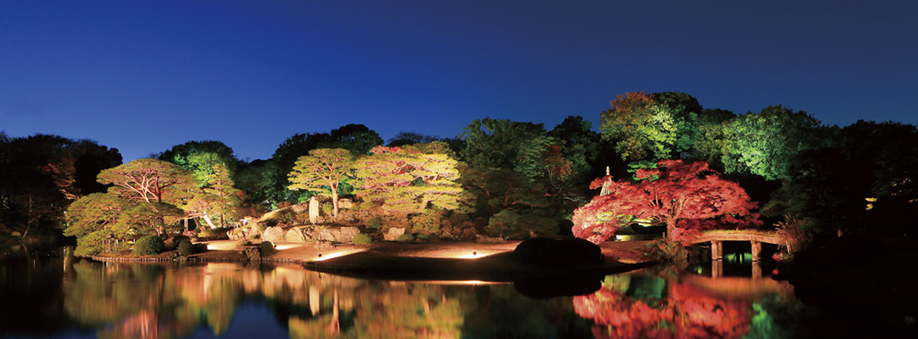 BRANZ (Brands) Rikugien Avenue. Rikugien (about 165m)