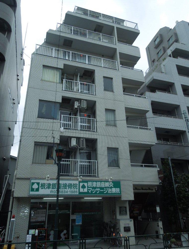 Local appearance photo