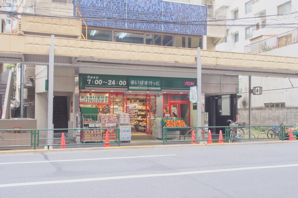 Other. Maibasuketto Koishikawa 170m up to 2-chome (2 minutes)