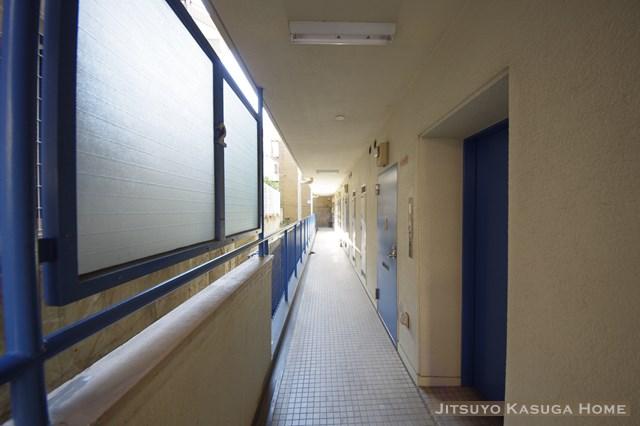 Other common areas. Common areas