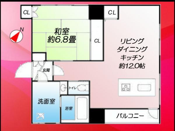 Tokyo, Bunkyo-ku Koishikawa 5