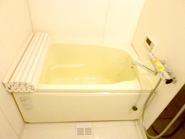 Tokyo, Bunkyo-ku Koishikawa 5