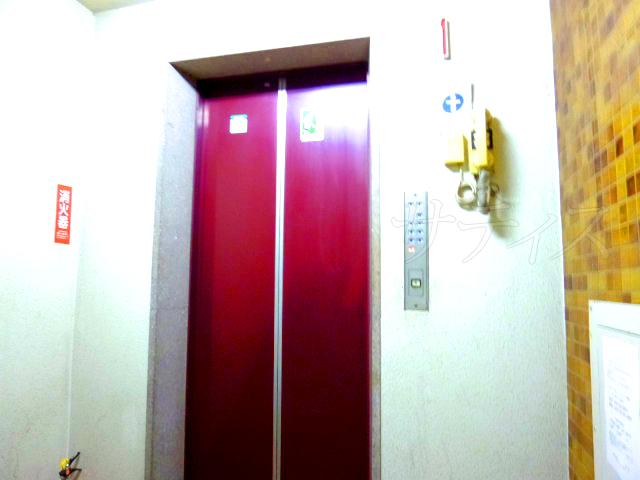 Tokyo, Bunkyo-ku Koishikawa 5