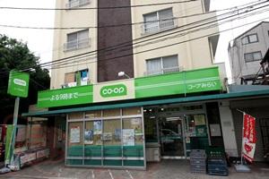 Supermarket. Maibasuketto Mejirodai 662m up to 3-chome