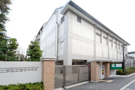 Junior high school. Otowa 1300m until junior high school
