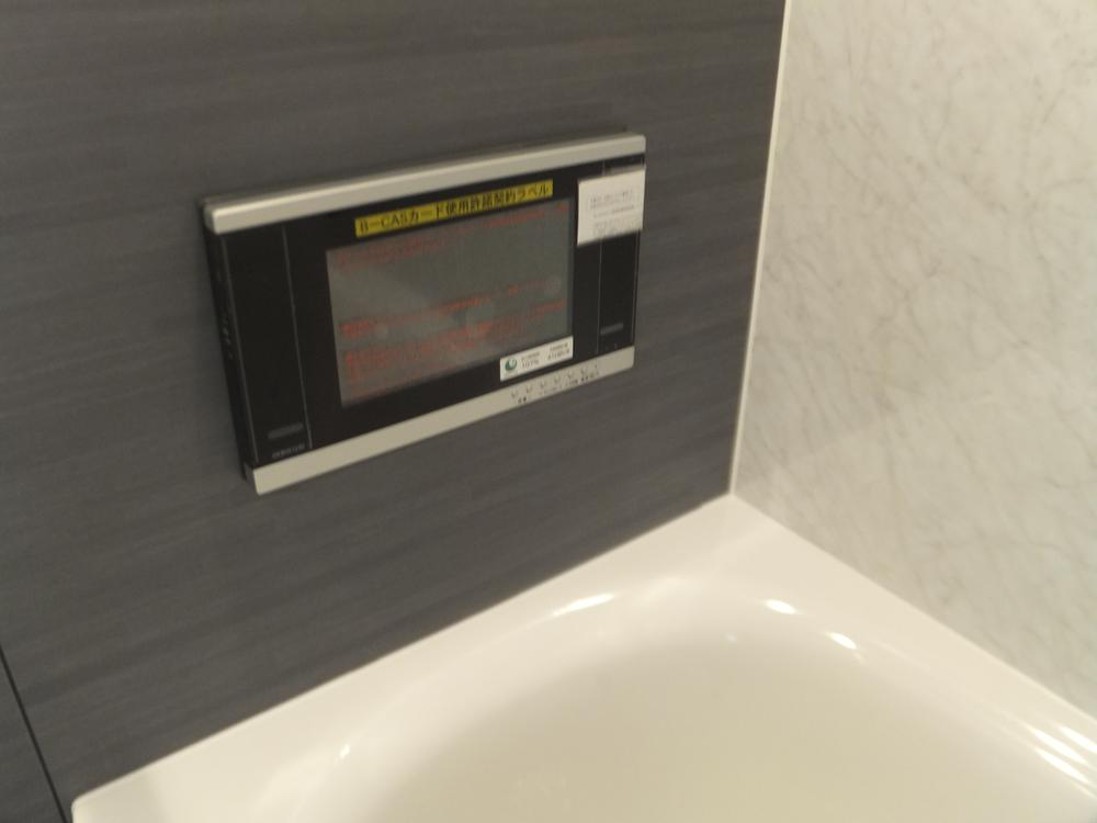 Bathroom. Indoor (June 2013) Shooting