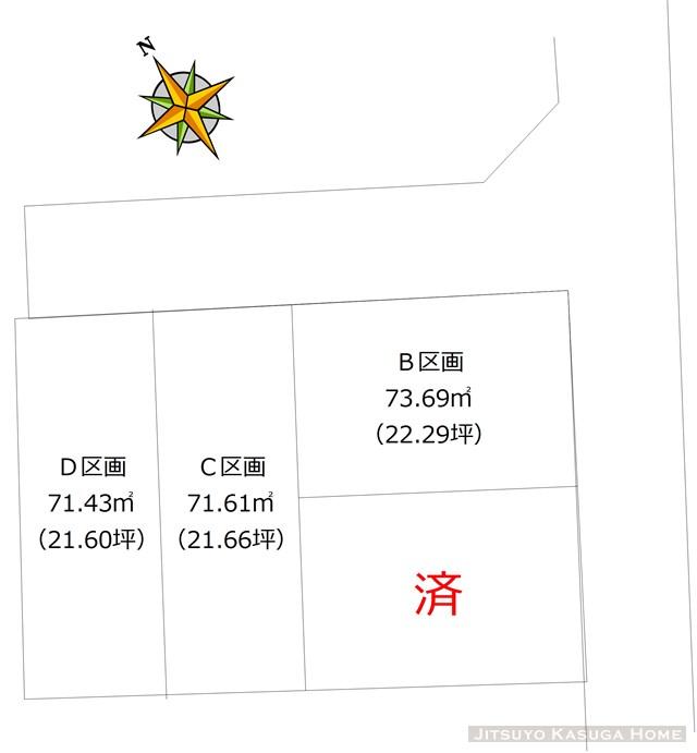 Compartment figure. Land price 59,990,000 yen, Land area 71.61 sq m