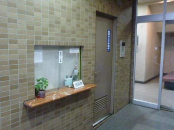 Bunkyo-ku, Tokyo Hakusan 5