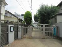 kindergarten ・ Nursery. Honkomagome 390m to west nursery school