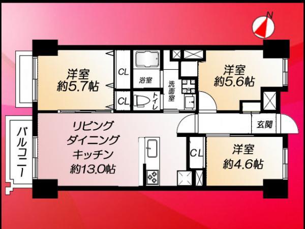 3LDK, Price 34,800,000 yen, Occupied area 67.47 sq m , Balcony area 4.81 sq m floor plan