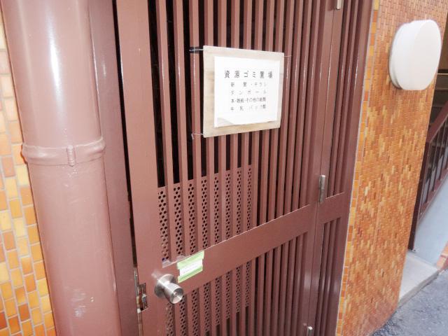 Other common areas. Common areas