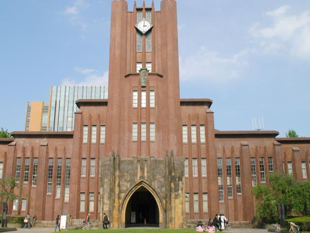 Other Environmental Photo. To the University of Tokyo University of Tokyo 100m