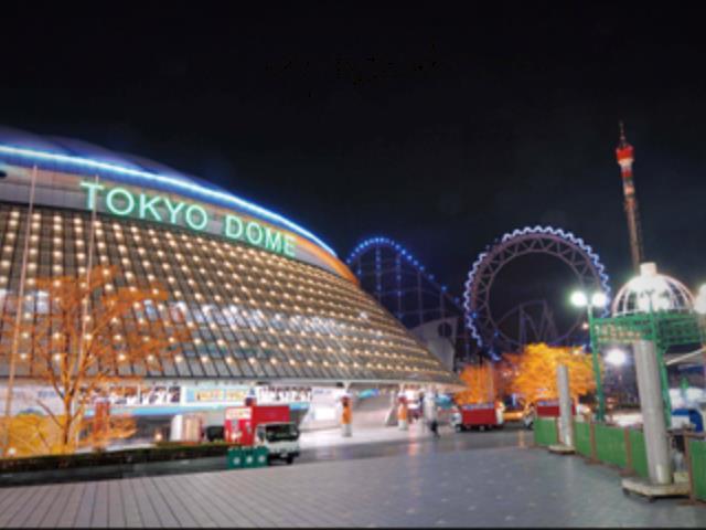 Tokyo, Bunkyo-ku Koishikawa 5