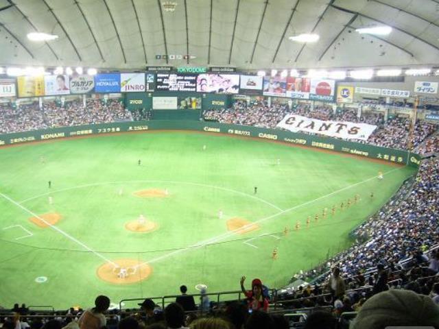 Other. Congratulation! "Shinjuku Sumitomo Building" transfer!