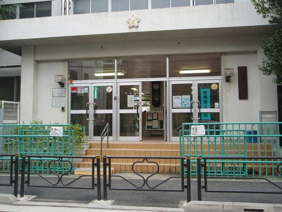 Primary school. Yanagimachi until elementary school 255m