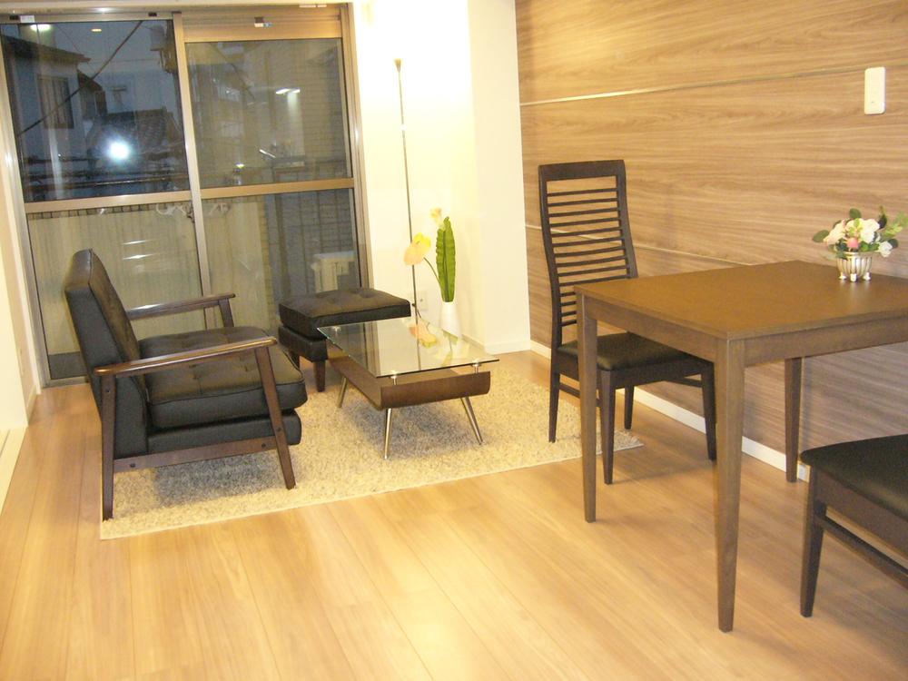 Living. Image Photos