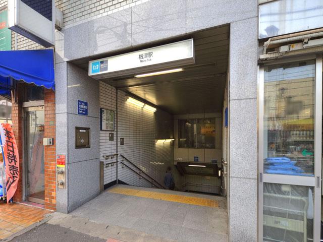 station. 80m to the Chiyoda Line Nezu Station