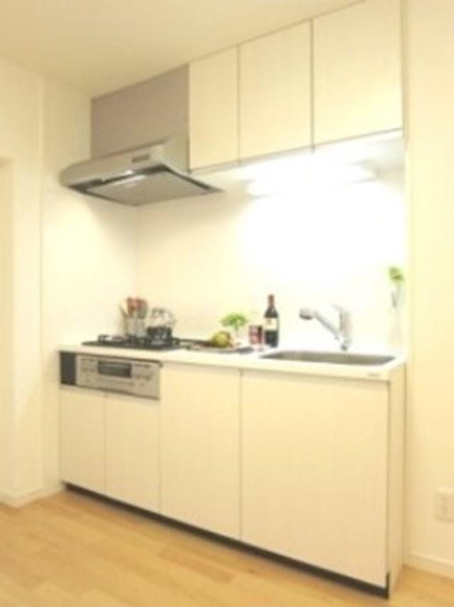 Other. Image (kitchen)