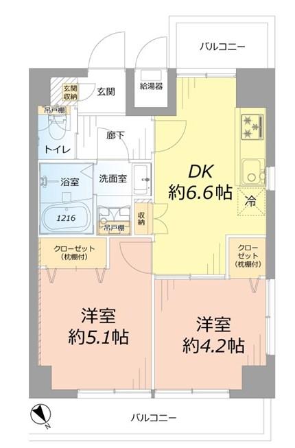 Floor plan. 2DK, Price 26,980,000 yen, Occupied area 40.97 sq m , Balcony area 9.5 sq m