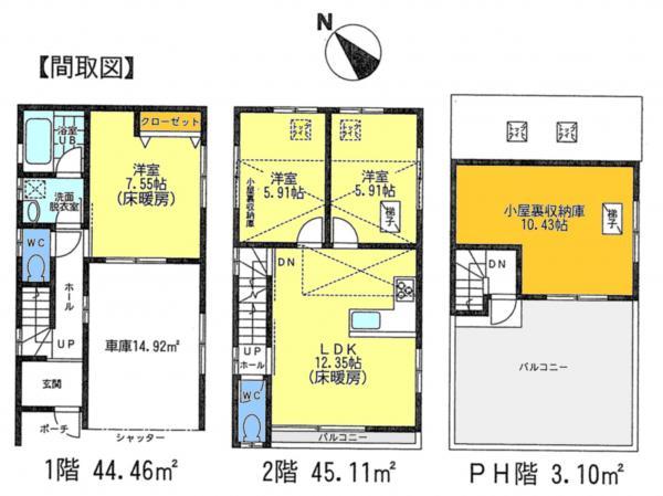 Floor plan. 65,500,000 yen, 3LDK, Land area 58.06 sq m , Building area 92.67 sq m