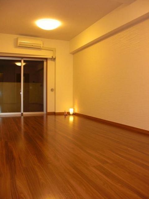 Living. It is spread.