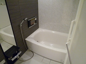 Bunkyo-ku Koishikawa 2