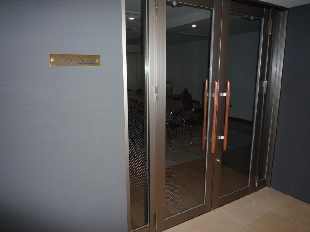 Other common areas. Assembly room