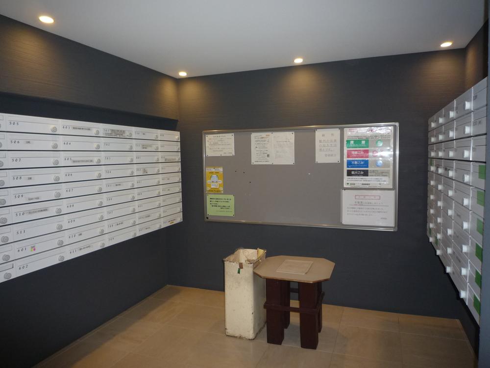 Other common areas. Common areas