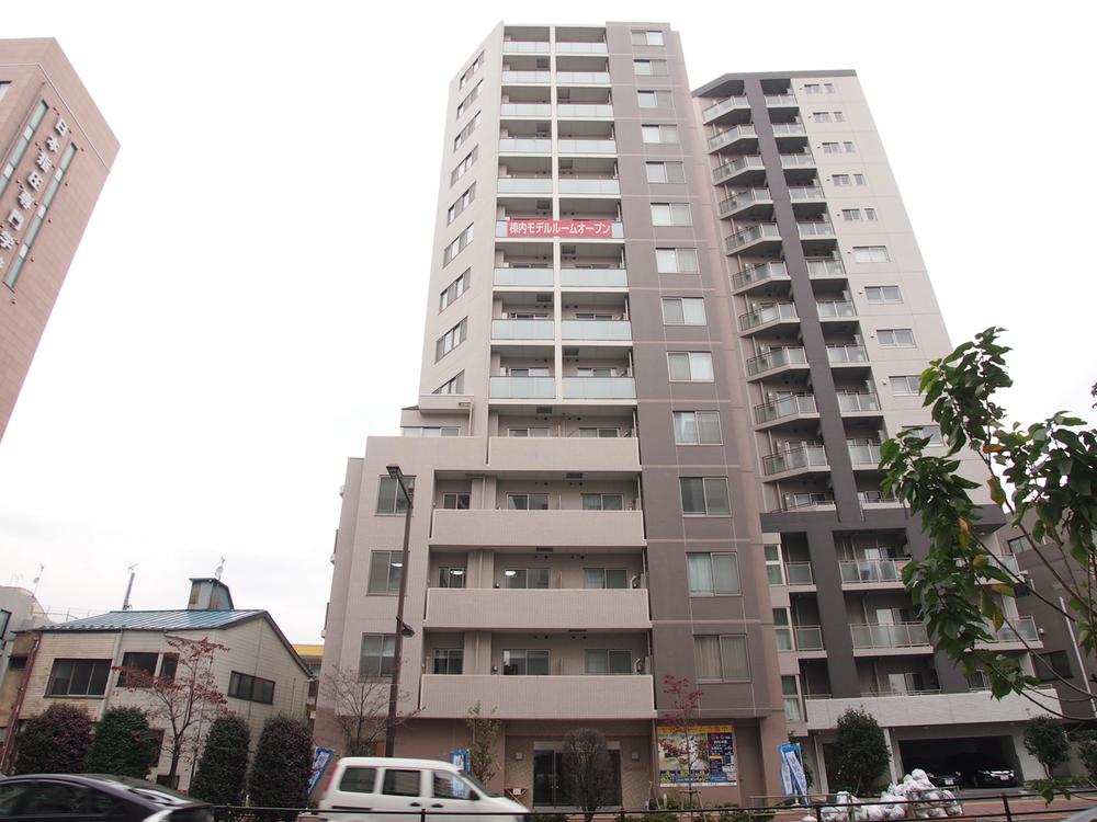 Local appearance photo. Local (12 May 2013) Shooting