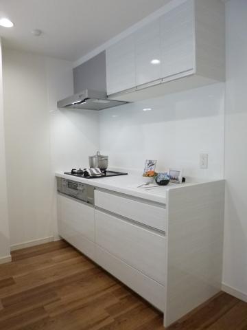 Kitchen. Separate type