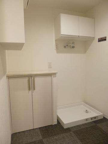 Other. Laundry space