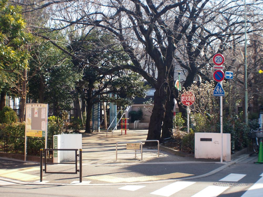 park. 200m to Miyashita Park