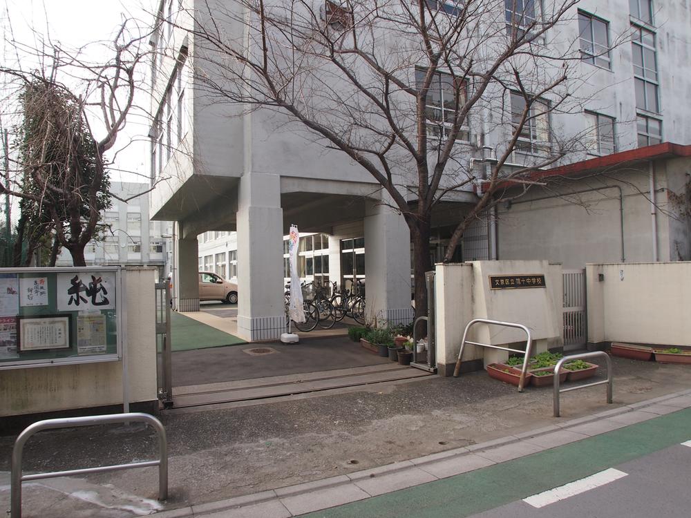 Junior high school. Article 900m up to junior high school