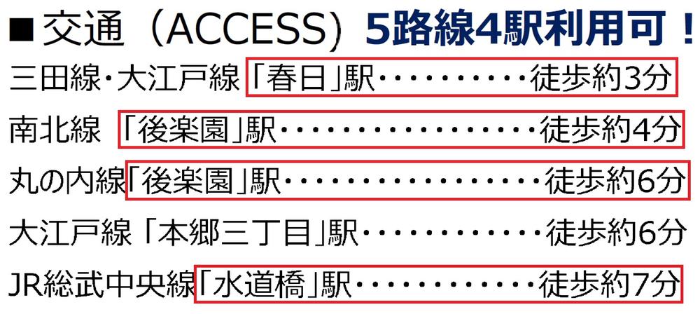 Other. It is good access to a variety of routes!