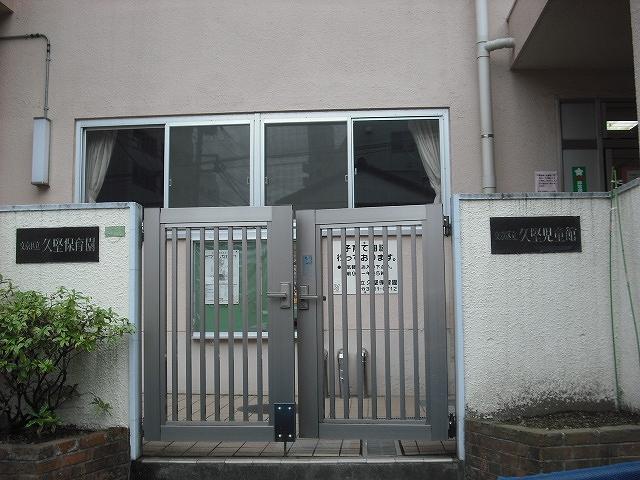 kindergarten ・ Nursery. Hisaken to nursery school 431m