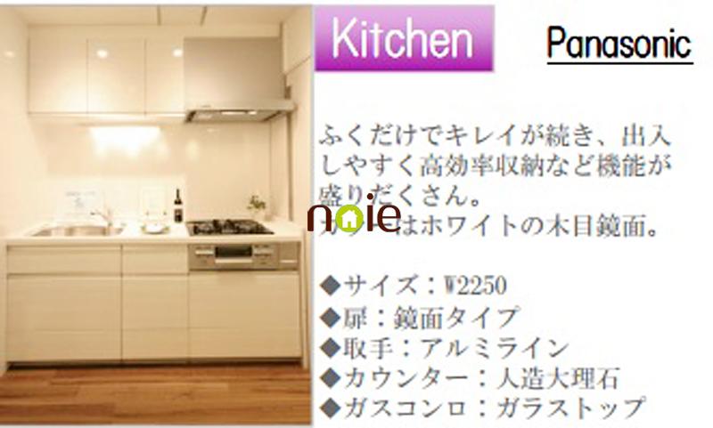 Kitchen. It will be the completion of construction image Bath.