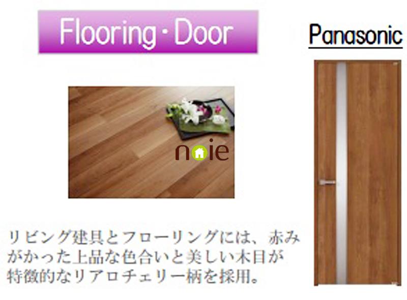 Other. It will be the completion of construction image Bath.