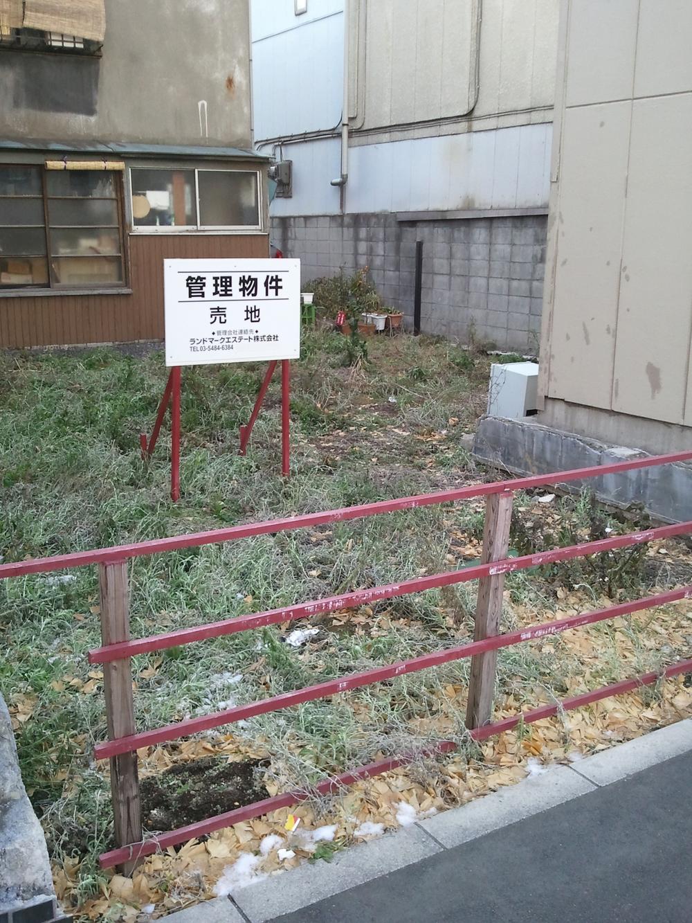 Local land photo. Local (January 2012) shooting