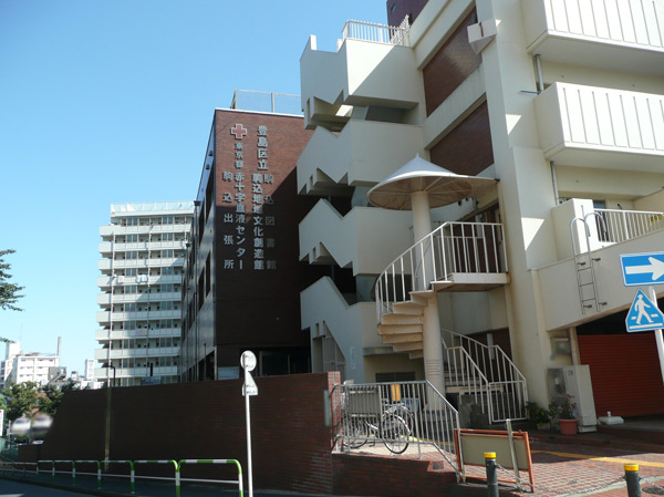 Surrounding environment. Toshima Ward Komagome Library (about 950m ・ A 12-minute walk)