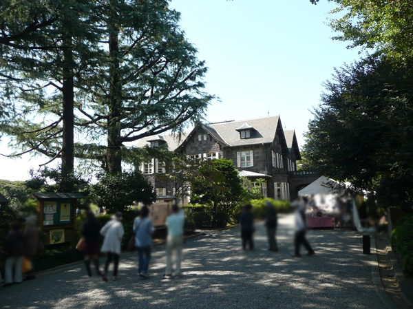 Surrounding environment. Metropolitan Kyu-Furukawa Gardens (about 1280m ・ 16-minute walk)