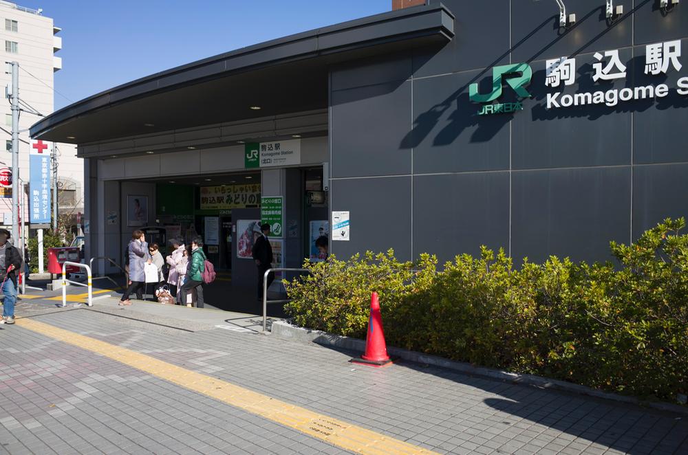Other. JR Yamanote Line ・ Tokyo Metro Nanboku Line "Komagome" 850m to the station (10 minutes)