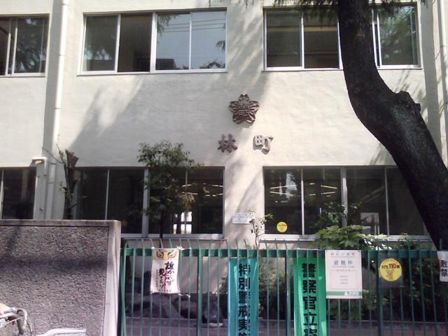 Primary school. Hayashimachi is a 12-minute walk up to 950m Hayashimachi elementary school to elementary school.
