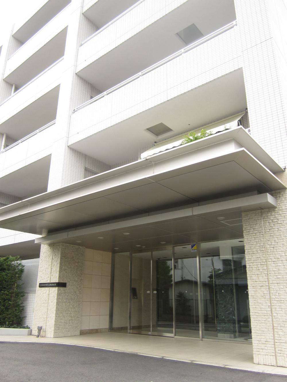 Local appearance photo. Local (September 2013) Shooting