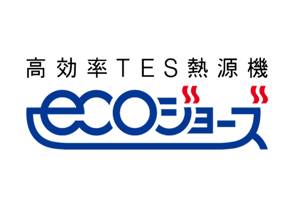 Other.  [Eco Jaws] Using the latent heat recovery type heat exchanger of the hot water supply and heating, Reuse in making hot water until the heat of the combustion gas which has been discarded conventional. It is hot water with less gas compared to the company's traditional hot water heater, Friendly water heater is also economical and environment.