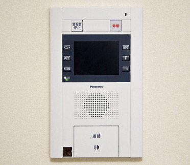 Security.  [Recording capability ・ Monitor with intercom] You can see the visitors in both the voice and image, It has adopted a color monitor with intercom. It is possible to check the other party without opening the door, Peace of mind of living will rise even more. Also, Because with recording capability, It is also safe when away. (Same specifications)