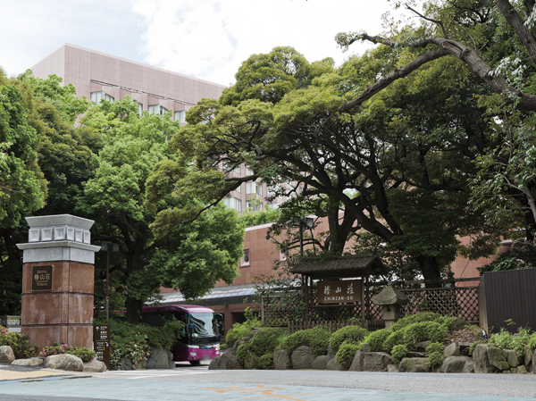 Surrounding environment. Hotel Tokyo at Chinzan-so (a 3-minute walk / About 180m)