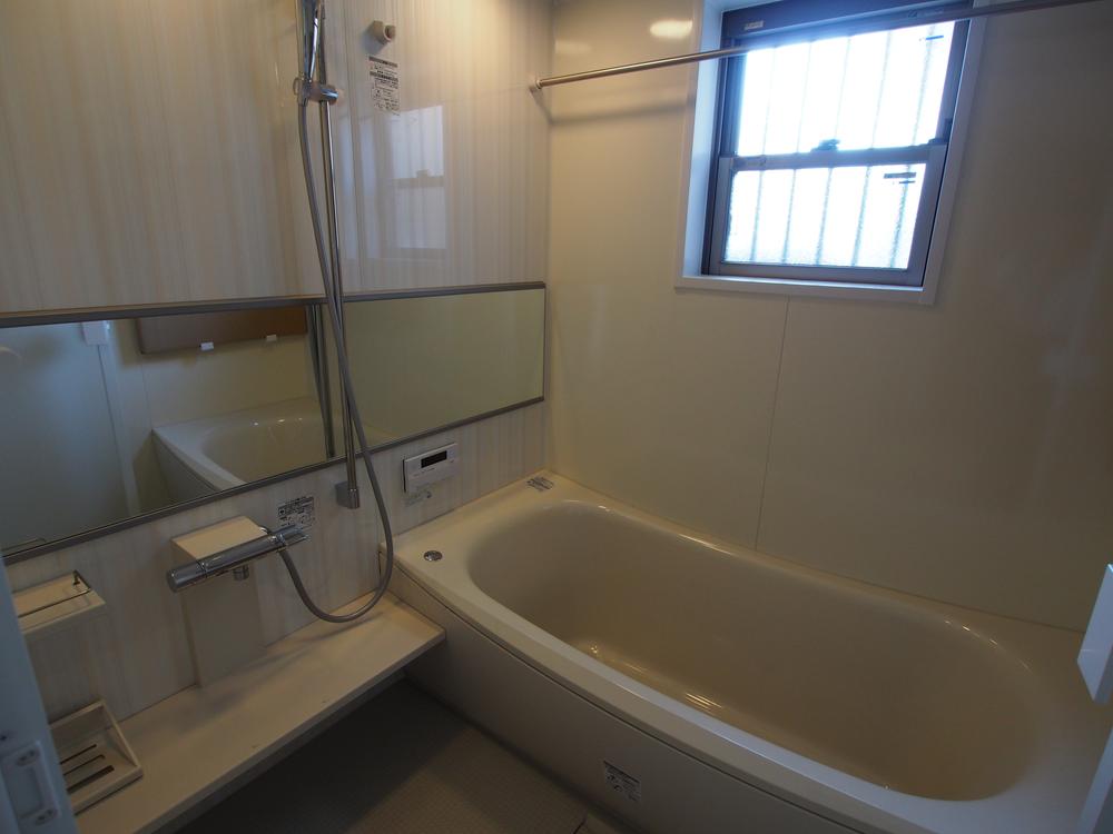 Same specifications photo (bathroom). Same specification bathroom