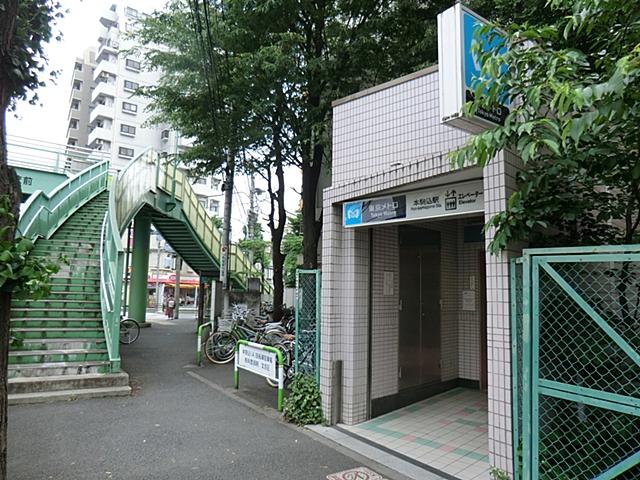Other. Tokyo Metro Nanboku Line Honkomagome Station
