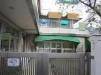 kindergarten ・ Nursery. Komagome 246m to nursery school